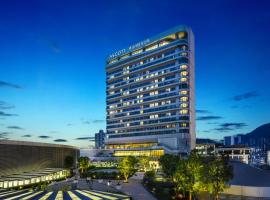 Ascott Raffles City Shenzhen, hotell i Shenzhen