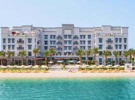 Vida Beach Resort Umm Al Quwain, hotel barato en Umm Al Quwain