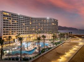 Vert Dead Sea by AFI Hotels, hotell Ein Bokekis