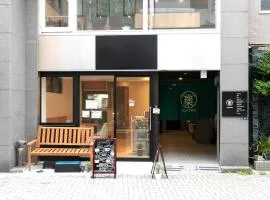 Hotel Cocoro Inn Asakusa Kuramae