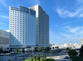 the square hotel Yokohama Minatomirai, hotel u gradu Jokohama