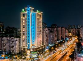 Holiday Inn Chongqing Guanyinqiao, an IHG Hotel – hotel w mieście Chongqing