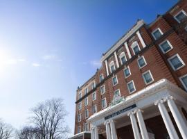 Rodd Charlottetown, hotell sihtkohas Charlottetown