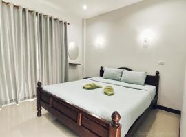 บ้านชมเขา - Baan Chom Khao, hotel in Pak Chong