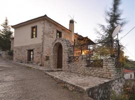 Áyios Ioánnis에 위치한 호텔 St. John Traditional House