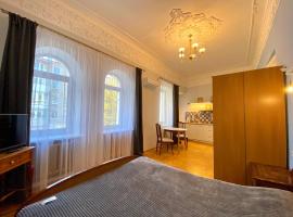 Ermitage Apt, Апартаменти в Центрі Дніпра, apartament din Dnipro