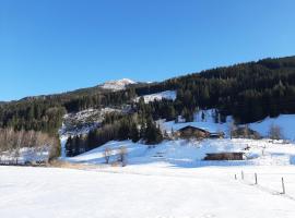 Apartments Teglbauernhof, Hütte, Chalet, Mobilheim, Appartement, Ferienwohnung, Pension, Urlaub, αγροικία σε Uttendorf