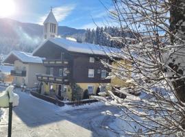 Pension Haus Rohrmoser, отель в городе Аннаберг-им-Ламмерталь