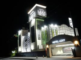 Hotel LEXY Adult Only, hôtel à Nara