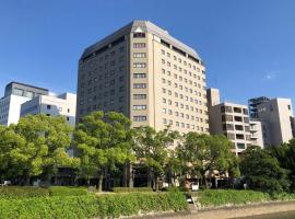 HOTEL MYSTAYS Hiroshima Peace Park, מלון זול בהירושימה