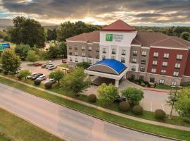 Viesnīca Holiday Inn Express and Suites Springfield Medical District, an IHG Hotel pilsētā Springfīlda