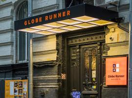 키예프에 위치한 호텔 Globe Runner Hotel & Hostel