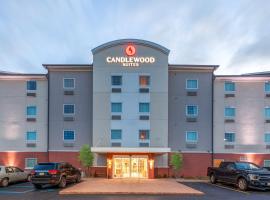 Candlewood Suites Kalamazoo, an IHG Hotel, отель в городе Каламазу