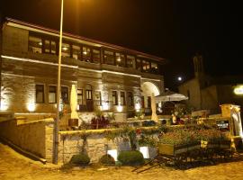 NOSTALJİ CAVE SUİT HOTEL, hotell sihtkohas Nevsehir