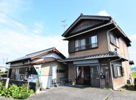 Haruno Guesthouse, pension in Tosa