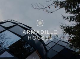 Armadillo Houses, готель у місті Копаоник