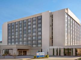 Wyndham Fort Smith City Center、フォートスミスのホテル