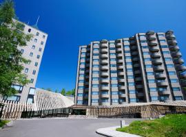 One Niseko Resort Towers, hotel en Niseko