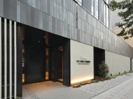 Hotel Keihan Tenmabashi Ekimae, hotel sa Osaka