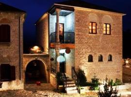 Soul boutique hotel, hotel di Monodendri