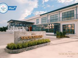 SOOKNIRUND HOTEL, hotel i Chiang Rai