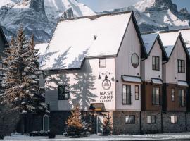 Basecamp Resorts Canmore、キャンモアのホテル