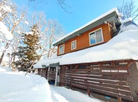 Keimichi Guest House, pensionat i Hakuba