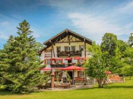 Gästehaus Siegllehen, гостевой дом в городе Шёнау-ам-Кёнигсзе