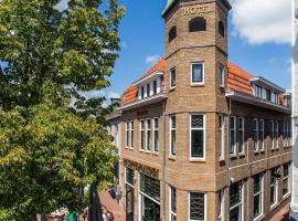 Hotel de Koppelpaarden, hotel u gradu 'Lichtenvoorde'