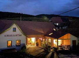 Le Refuge du Rempart, hotel di Dambach la Ville