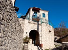 Napoleon Zaglis Guesthouse, hôtel à Kalarites