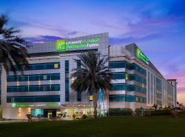 Holiday Inn Express Dubai Airport, an IHG Hotel, hotell Dubais