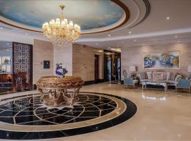 Crystal Plaza Al Majaz Hotel, hotel din Sharjah