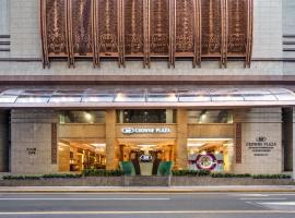 Crowne Plaza Shanghai Nanjing Road, an IHG Hotel، فندق في شانغهاي