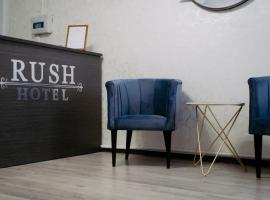 Rush Hotel, hotel di Atyrau