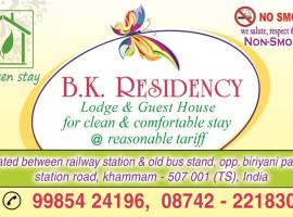 bk residency, hotel di Khammam