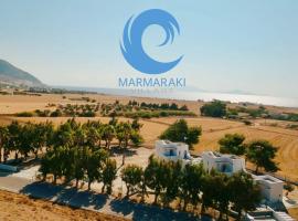 Ģimenes viesnīca Marmaraki Village House & Apartments pilsētā Kardamaina