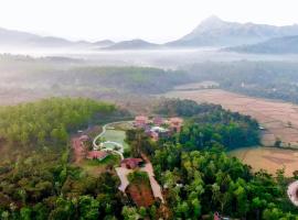 Machaan Plantation Resort, Sakleshpur, ξενοδοχείο σε Sakleshpur