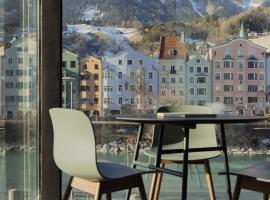 Marktbar Studios - Boutique Aparthotel, apartamento en Innsbruck