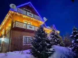 Sadyba u Halyny Sunrise, guest house di Bukovel