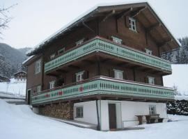 Austrian chalet in Bramberg with sauna，位于维尔德科格尔山麓布兰贝格的酒店