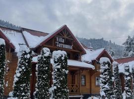 Villa "Затишна", hotel sa Mykulychyn