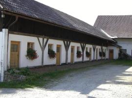 Landgasthof Düllhof, хотел в Schaufling