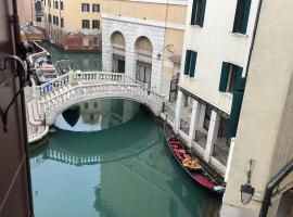 FORESTERIA SOCIALE VENICE SAN MARCO BY NEW GENERATION HOSTEL EXCELLENT LOCATION THE RIGHT ALTERNATIVE TO LUXURY HOTELS rooms with view of the lagoon and 2 minutes walk to S Marco church FREE Wi-Fi KITCHEN, B&B din Veneția