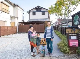 Guest House Wakabaya