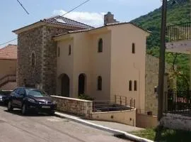 VILLA RIA