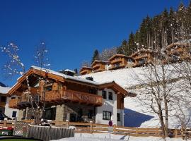 Chalet in Muehlbach am Hochkoenig with sauna, hotel en Mühlbach am Hochkönig