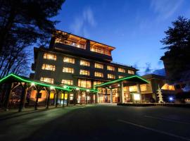 Kurobe Sunvalley Hotel, hotel u gradu 'Omachi'