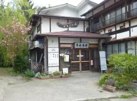 Uotoshi Ryokan