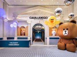 LINE FRIENDS presents CASA DE AMIGO, hôtel à Macao